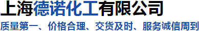 吳江福華織造有限公司