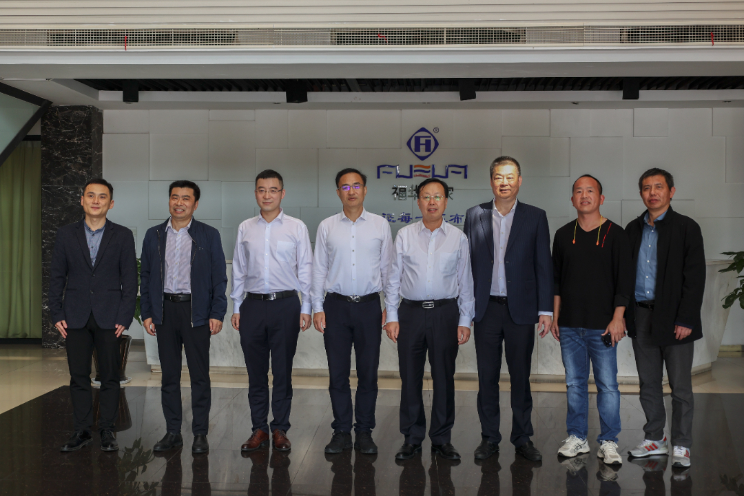 新興際華集團董事長賈世瑞一行蒞臨福華考察指導