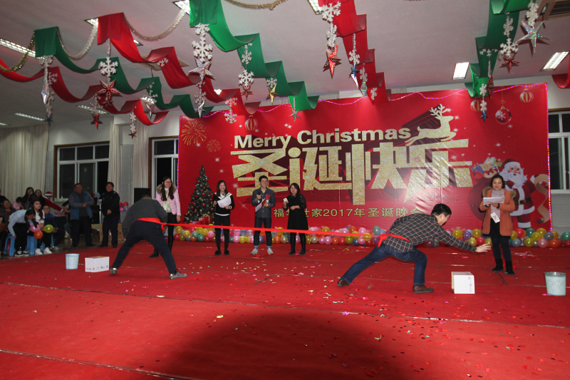 福華世家2017年圣誕晚會圓滿落幕