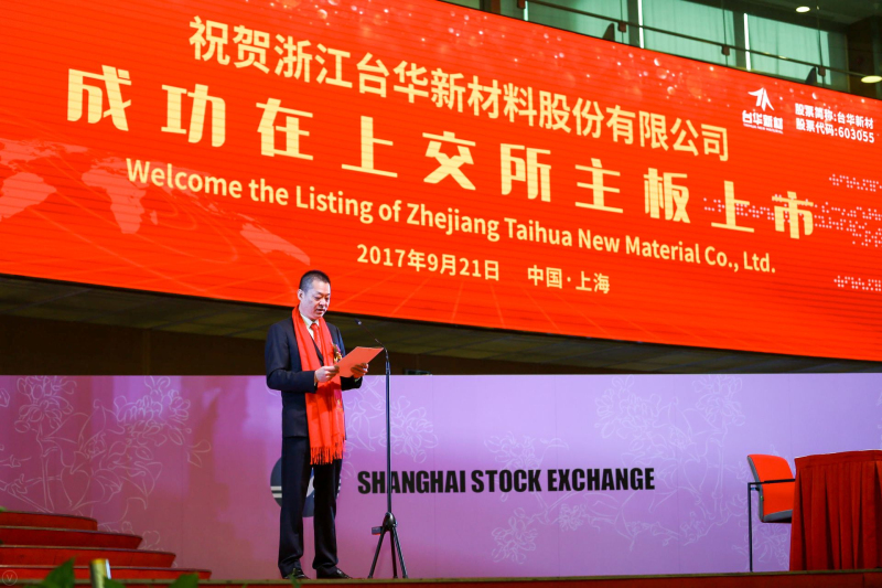 十年磨一劍，今日展新姿