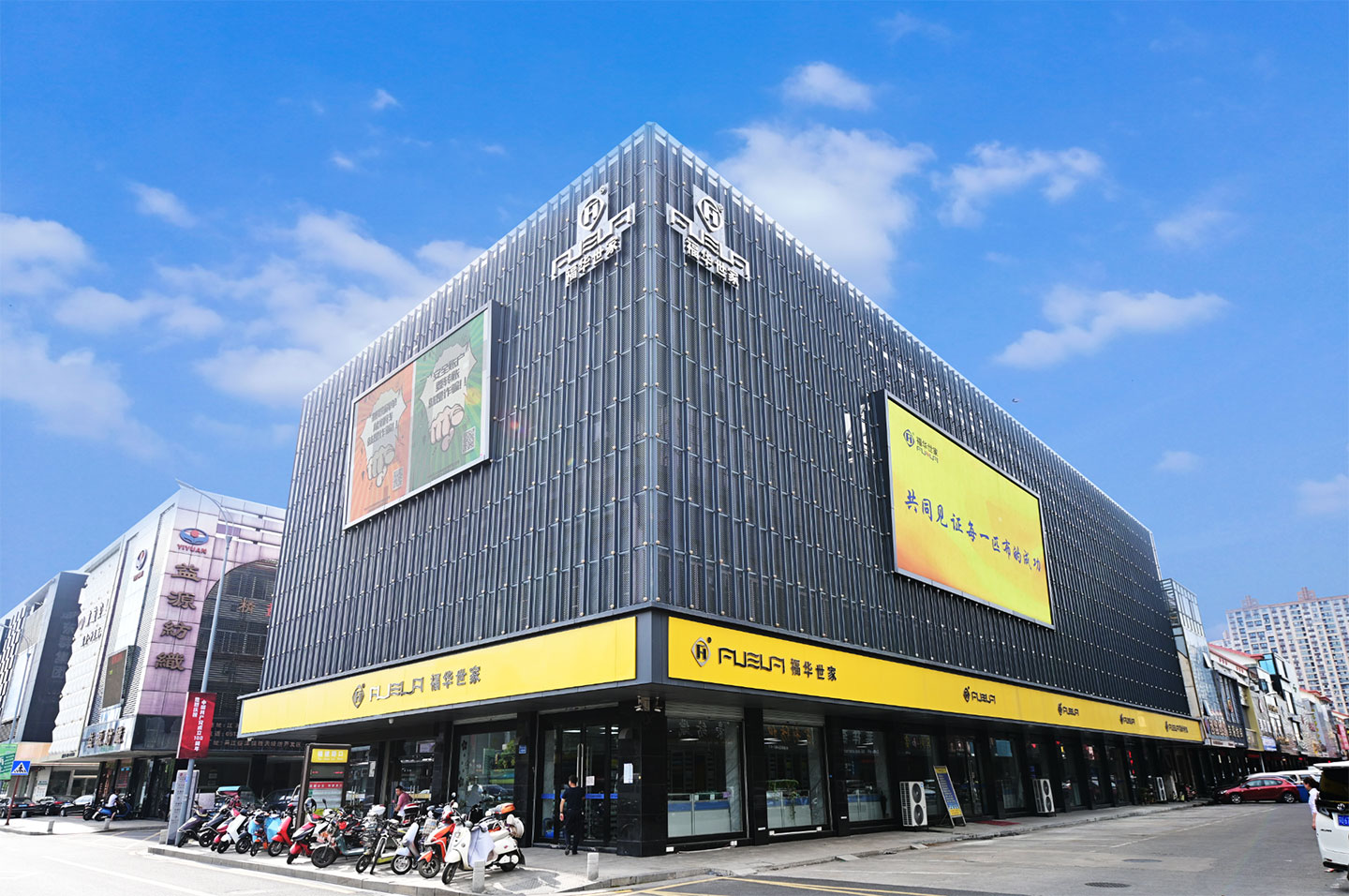 服務客戶踐出初心、推廣新品拓市場