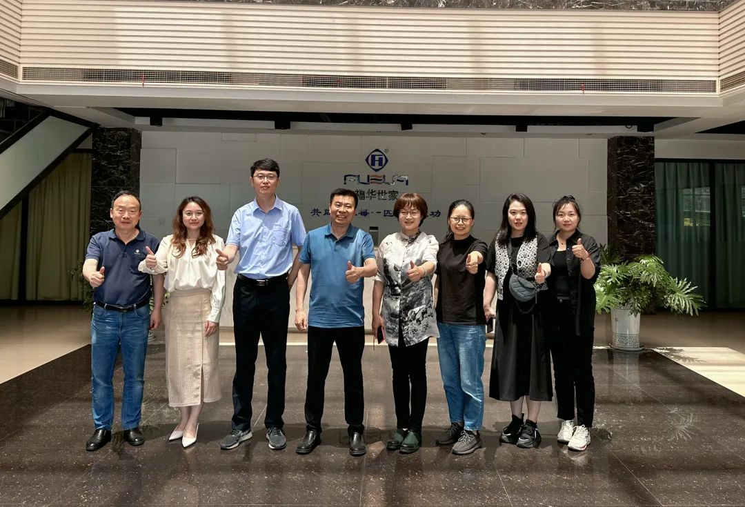 福華通過(guò)中國(guó)紡聯(lián)基地企業(yè)復(fù)審