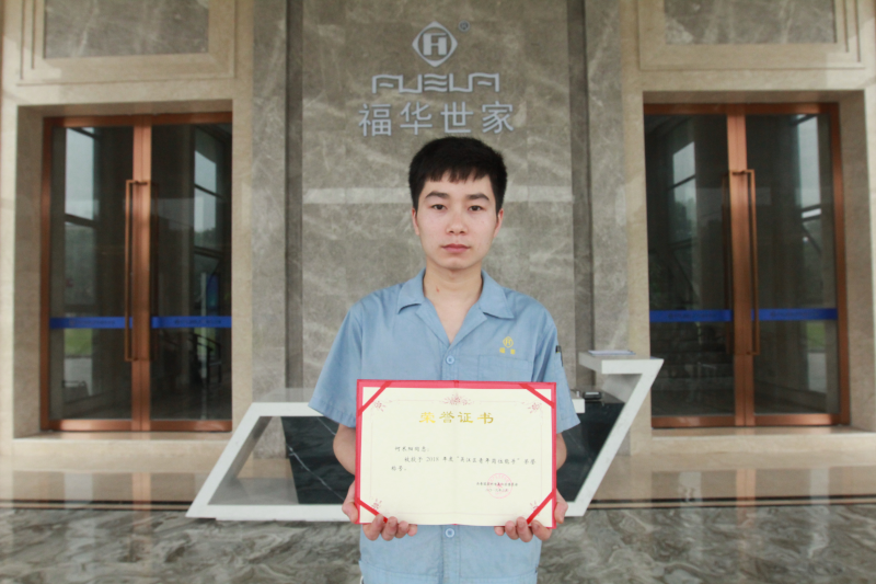 圖片6_編輯.png 圖片6_編輯.png